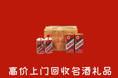 宜春万载县高价回收铁盖茅台酒