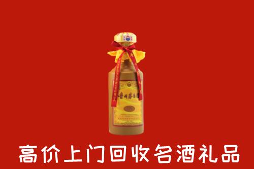 宜春万载县回收十五年茅台酒